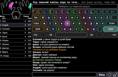 Клахву
